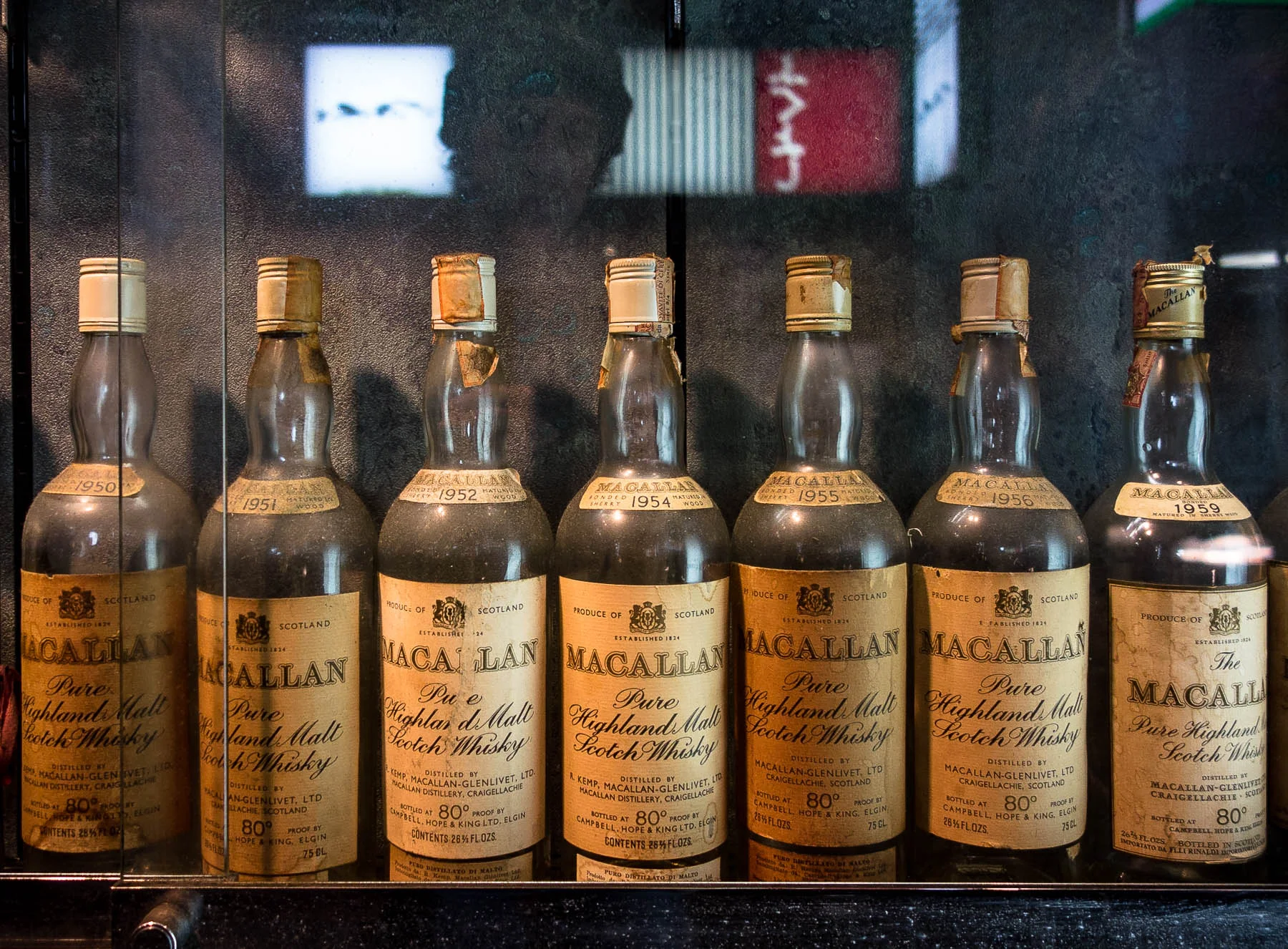 macallan_DSC09165.jpg