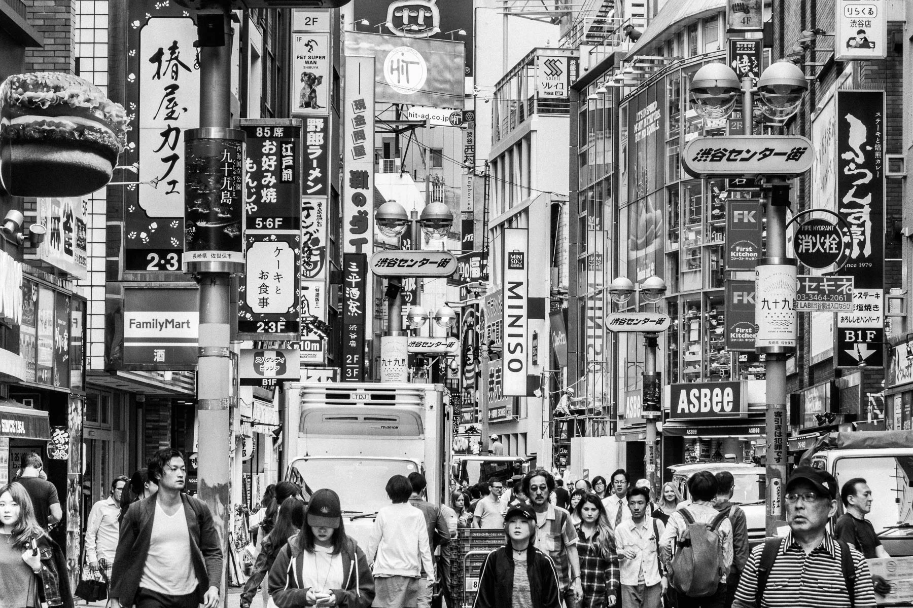 Shibuya Center-Gai