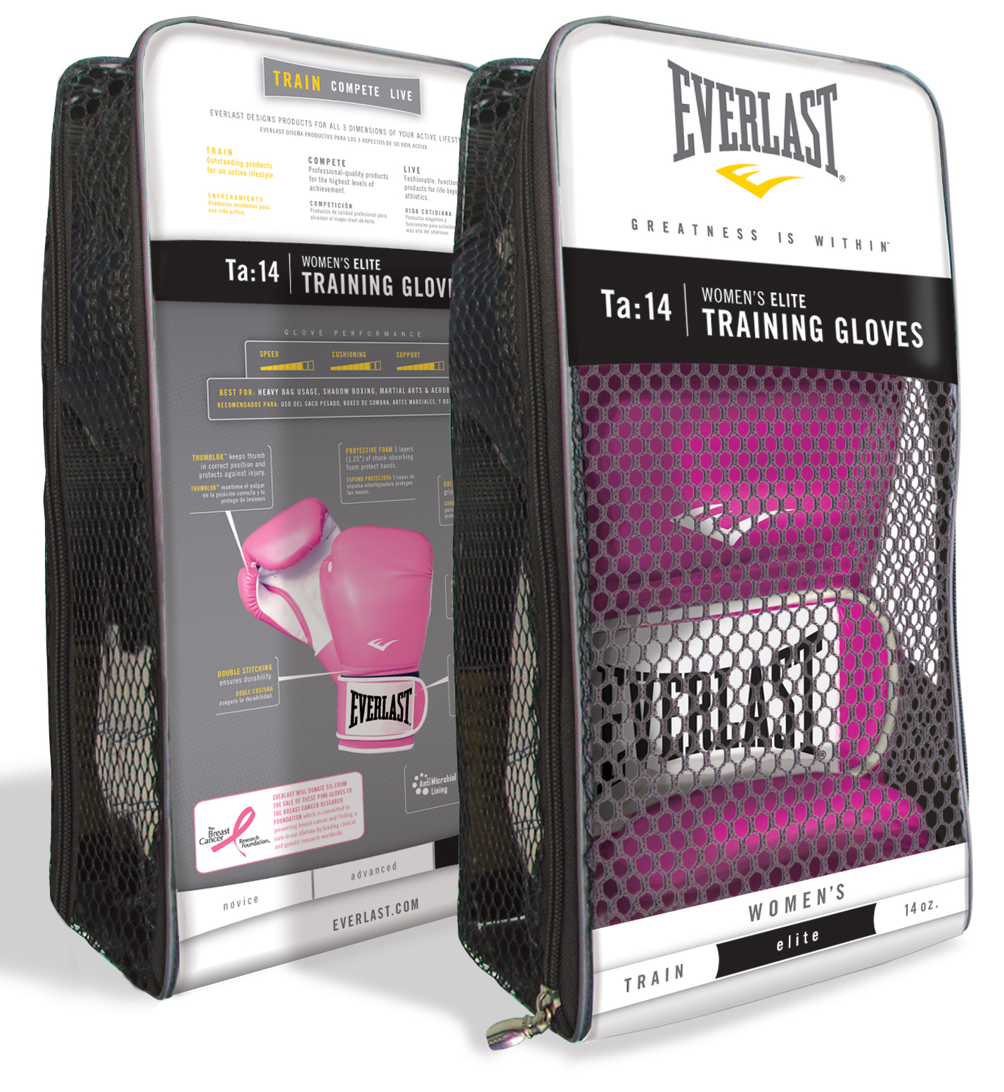 WomensMeshBag_front+backcrop.jpg