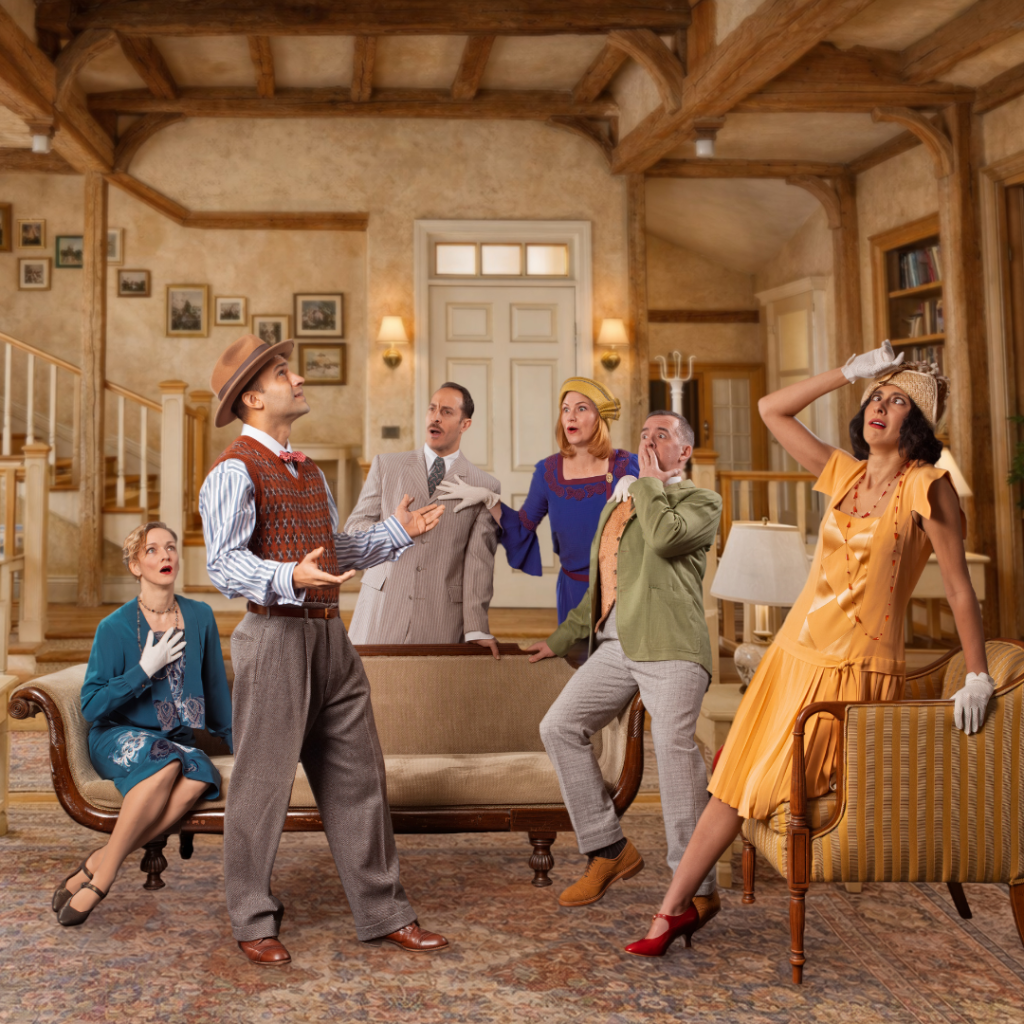 How Indelicate: The Cottage Review</span>