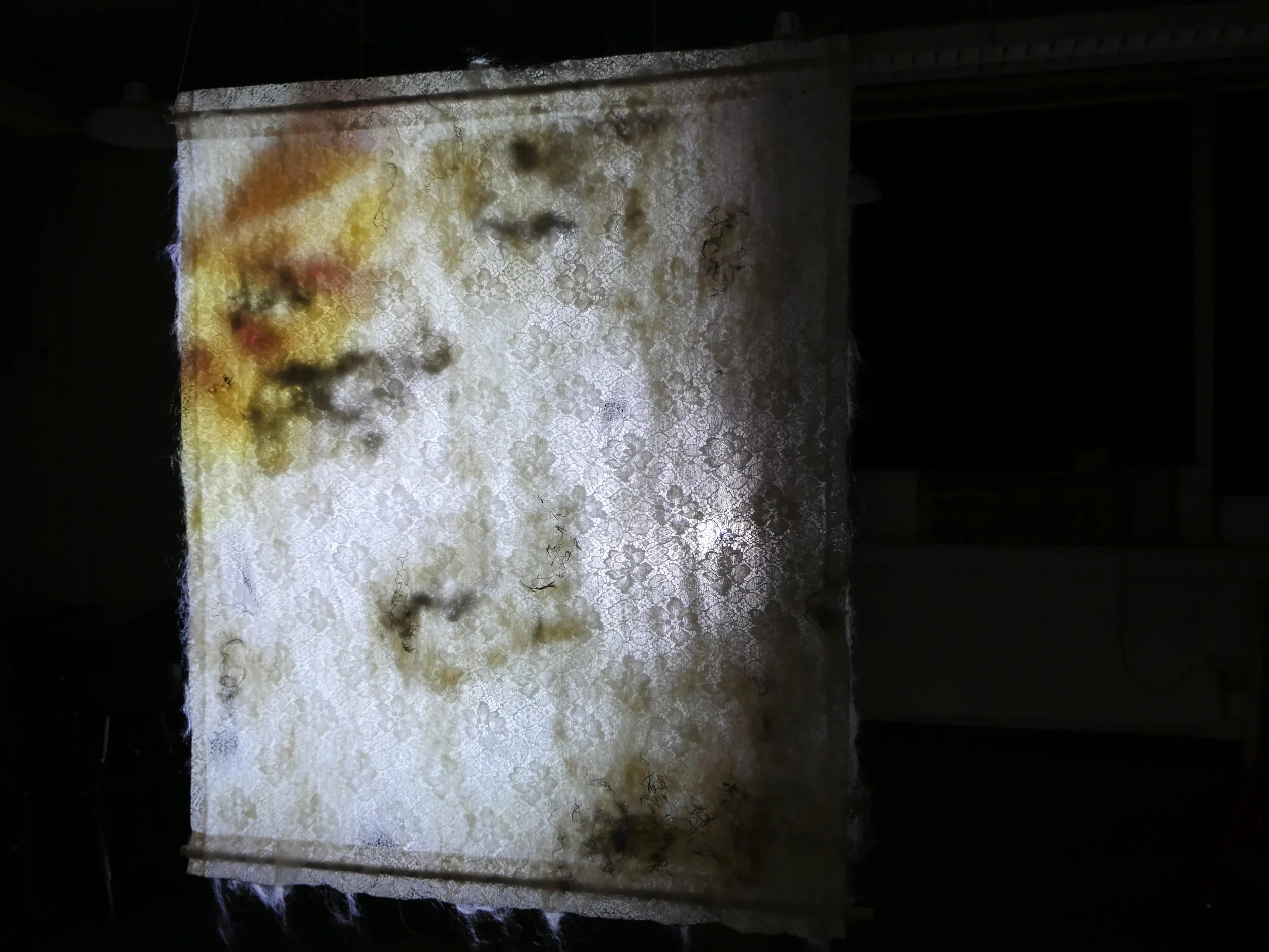 Screen viewed from behind.