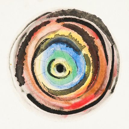 “Wound C” - 2015 - 40cm x 40cm- ink on traditional Chinese paper