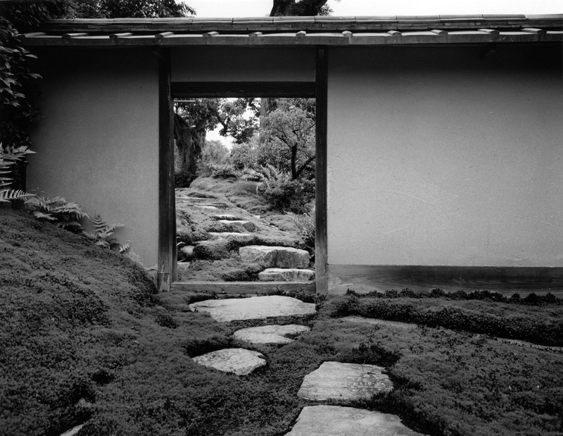 Katsura Imperial Villa (Kyoto)