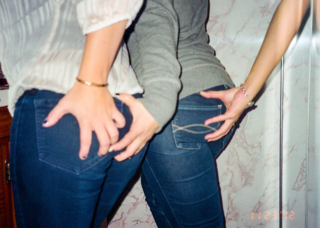 butt grab 2-1.jpg