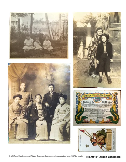 01151 japan-ephemera3.jpg