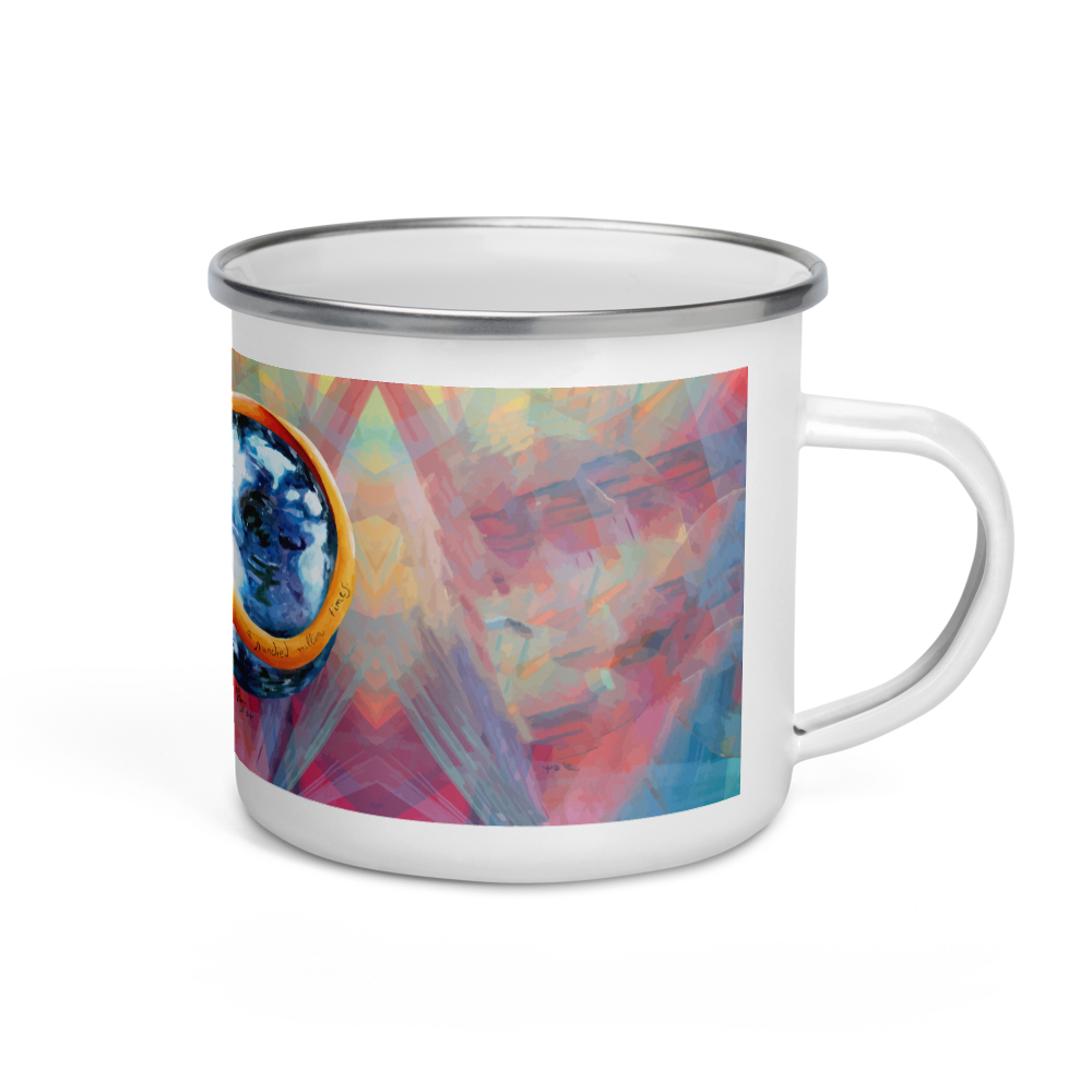 enamel-mug-white-12oz-right-63868532656ae.png