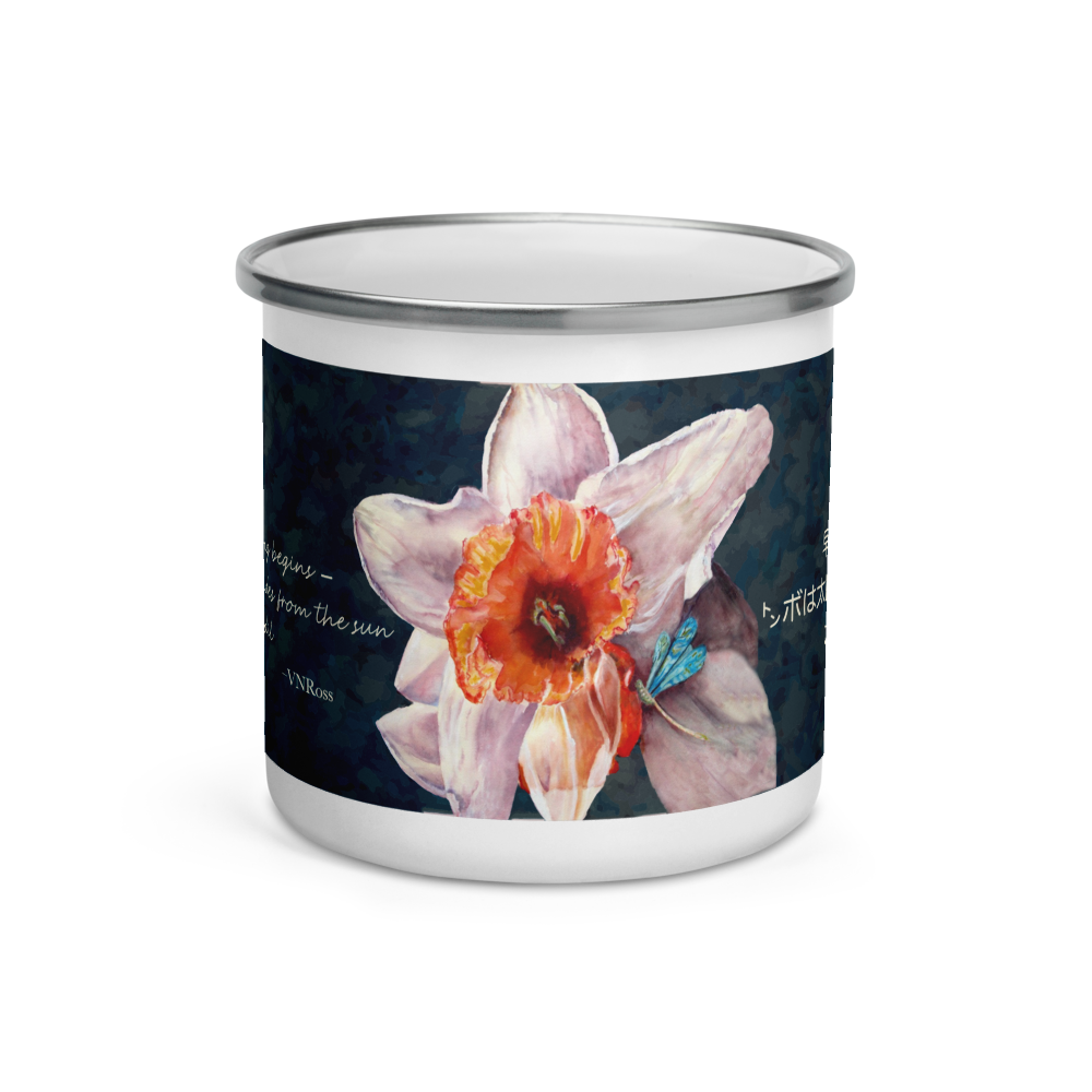 enamel-mug-white-12oz-front-63868e1dccc60.png