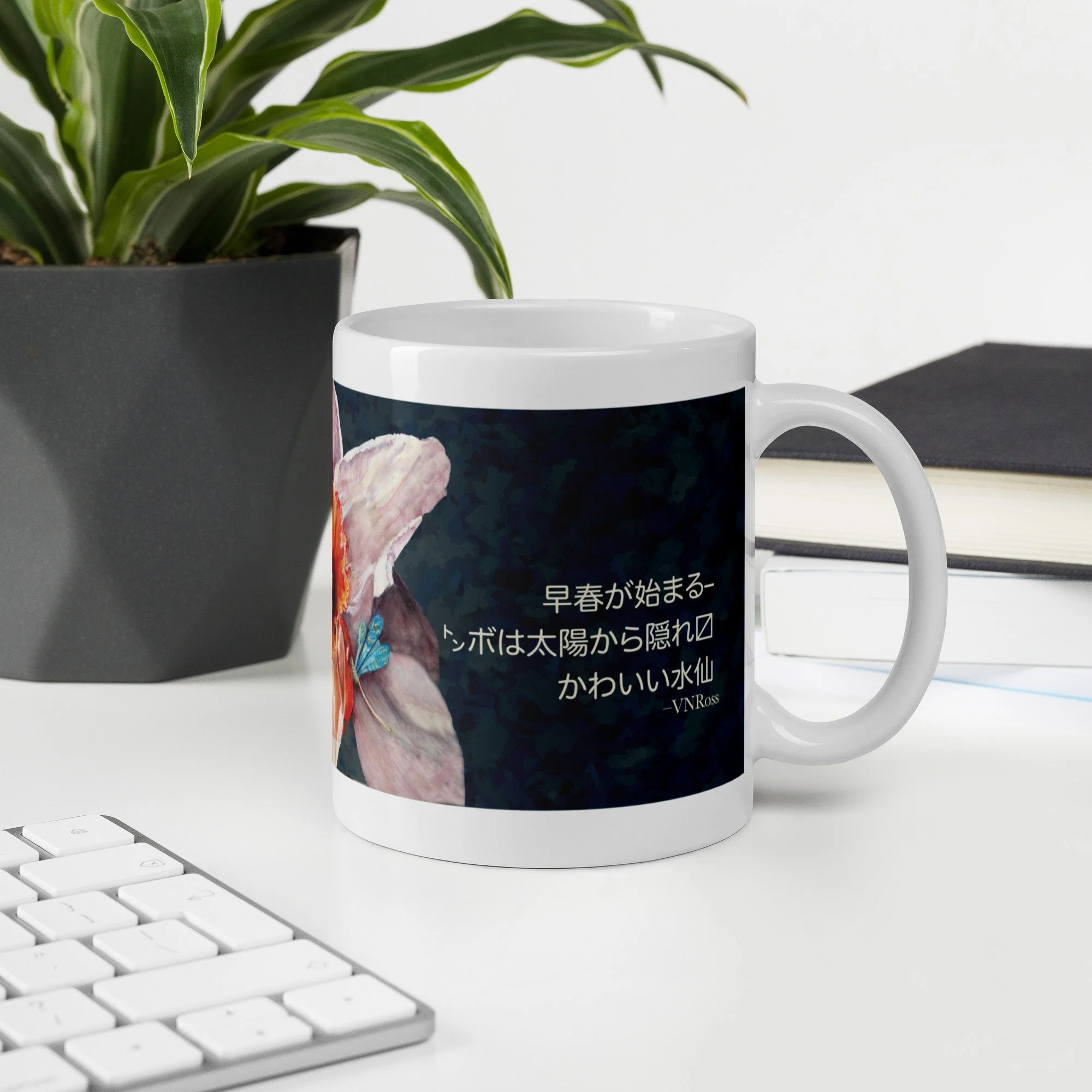 white-glossy-mug-11oz-office-environment-6387ee12884cb.jpg