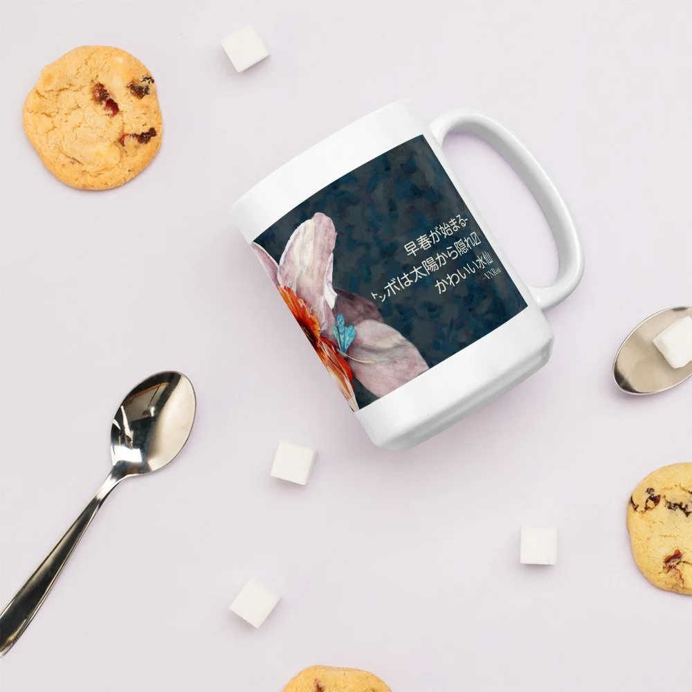 white-glossy-mug-15oz-cookies-6387ee1288549.jpg