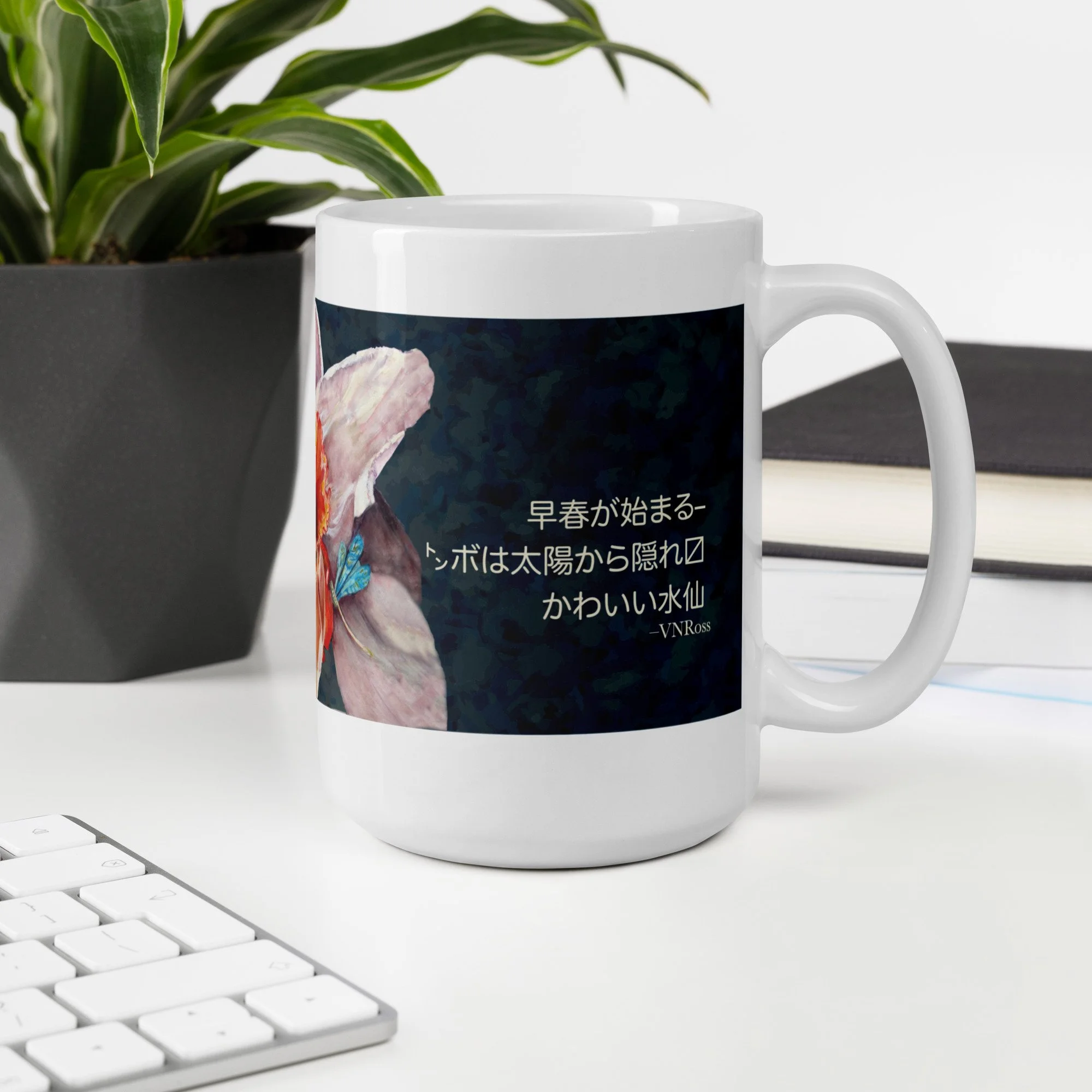white-glossy-mug-15oz-office-environment-6387ee12885f0.jpg