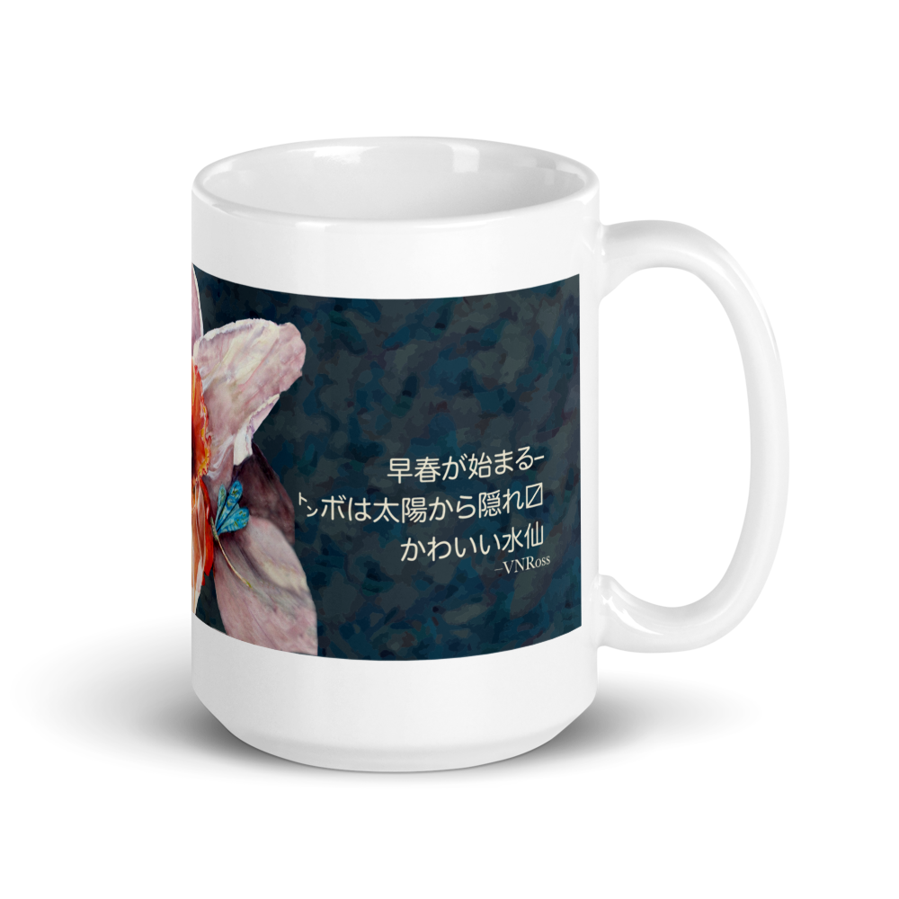 white-glossy-mug-15oz-handle-on-right-6387f5276388d.png