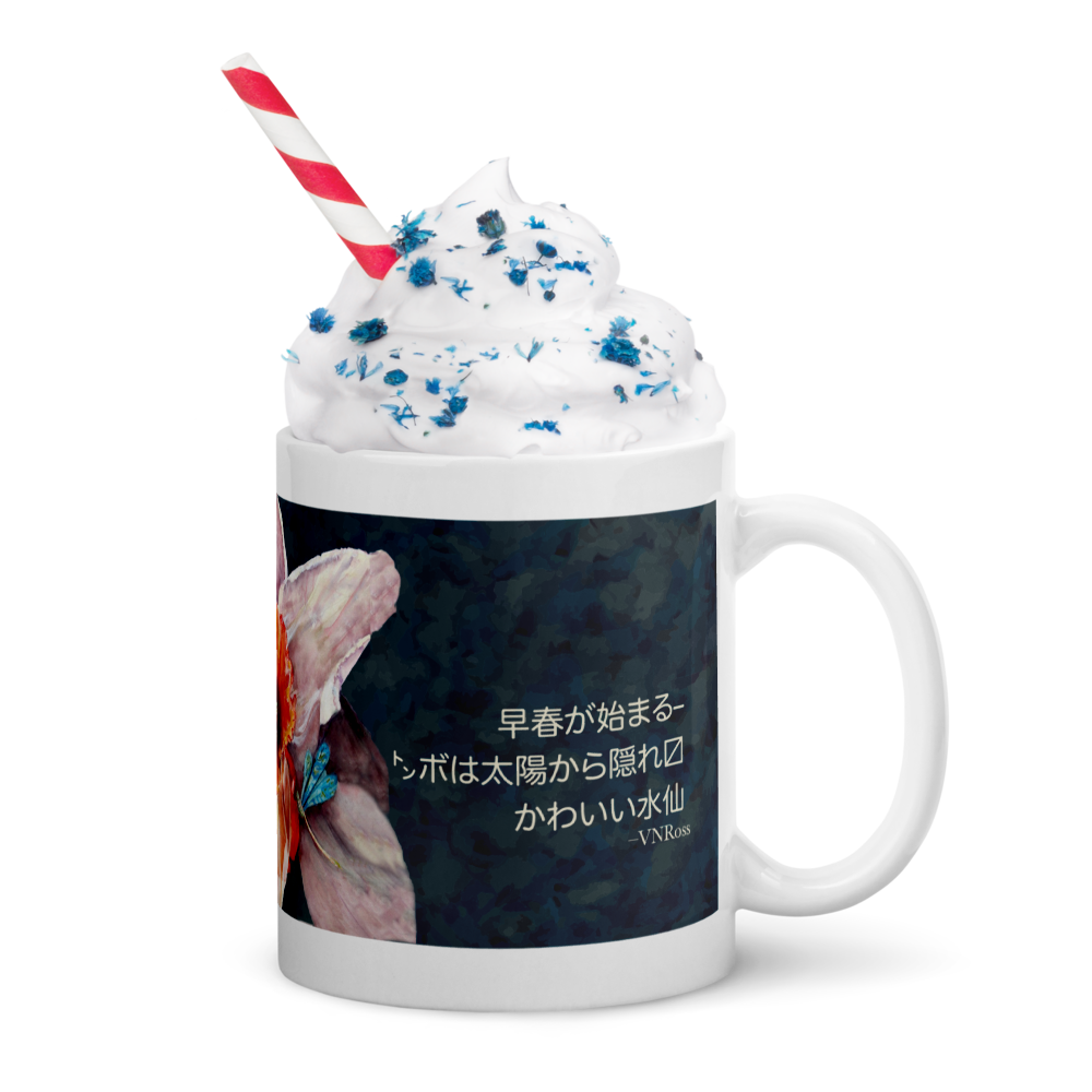 white-glossy-mug-11oz-handle-on-right-6387f527635fe.png