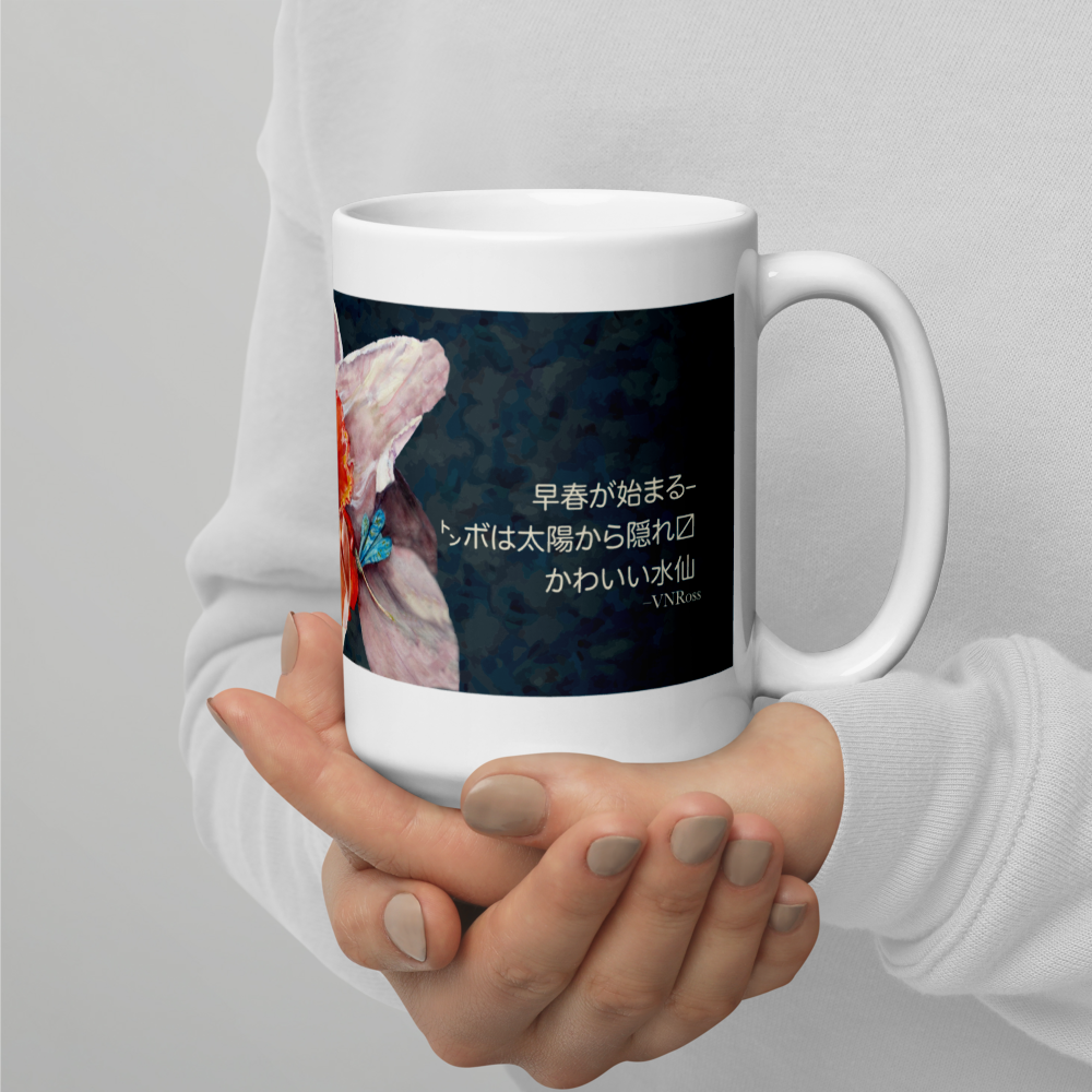 white-glossy-mug-15oz-handle-on-right-6387f52763e0a.png