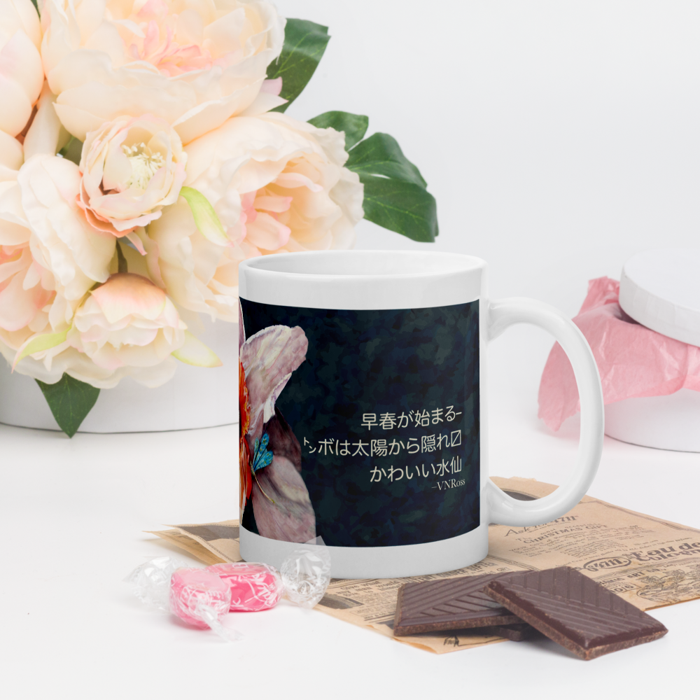 white-glossy-mug-11oz-handle-on-right-6387f527636bd.png
