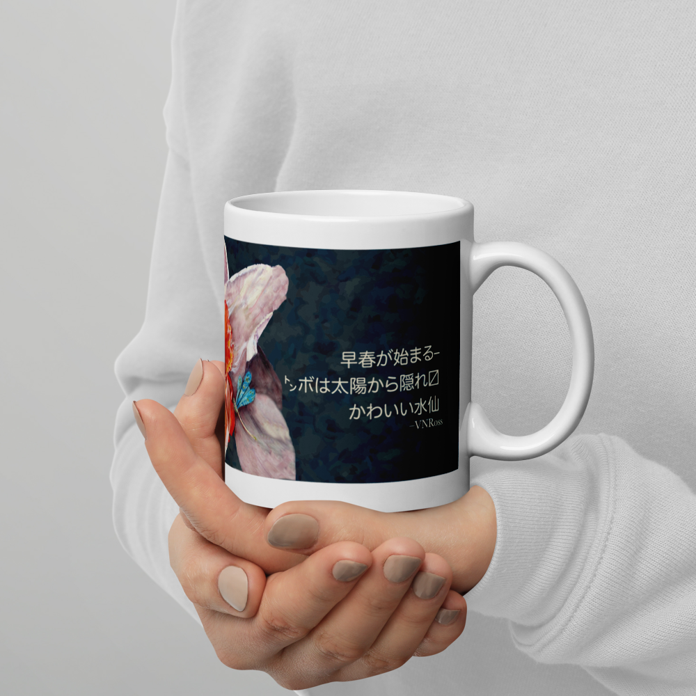 white-glossy-mug-11oz-handle-on-right-6387f5276384b.png