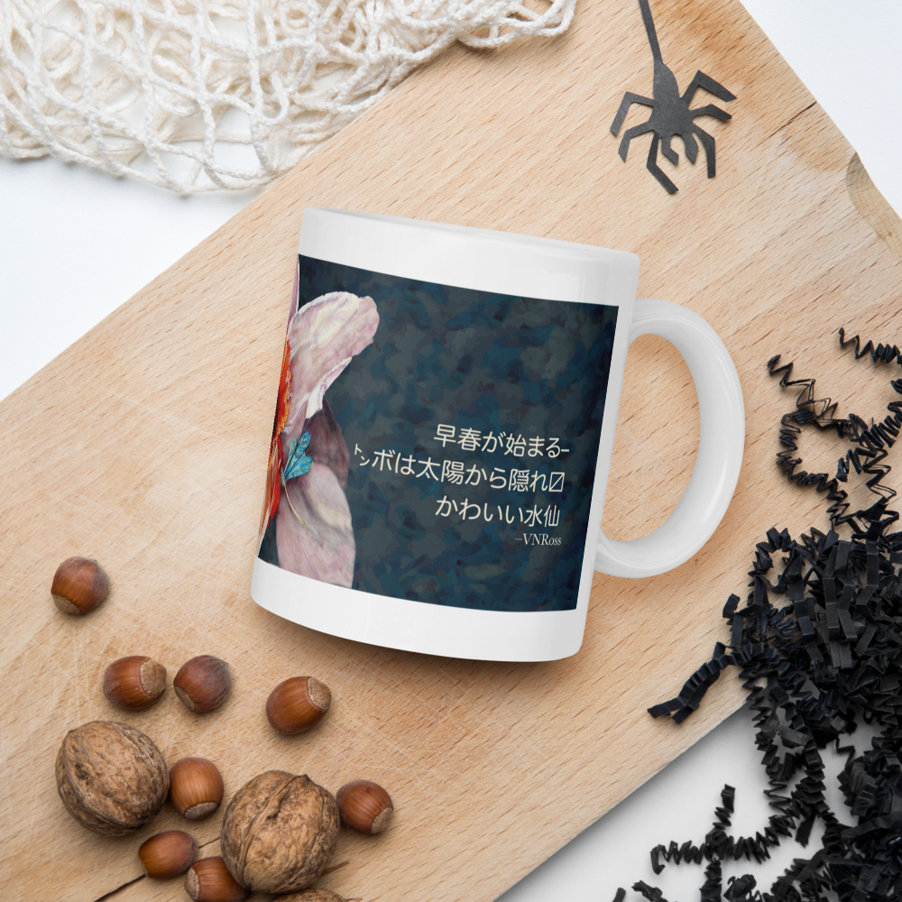 white-glossy-mug-11oz-halloween-6387f5276349b.png