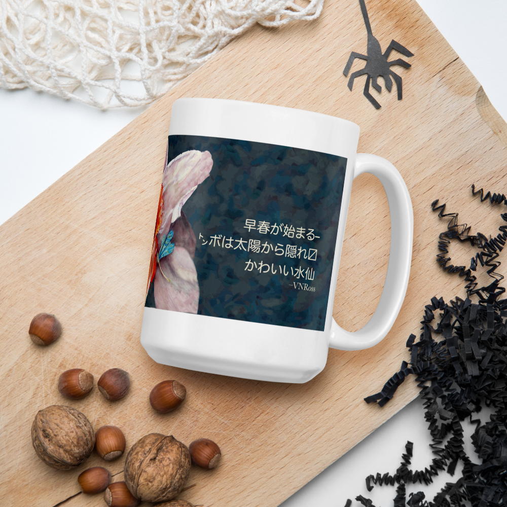 white-glossy-mug-15oz-halloween-6387f52763a58.png