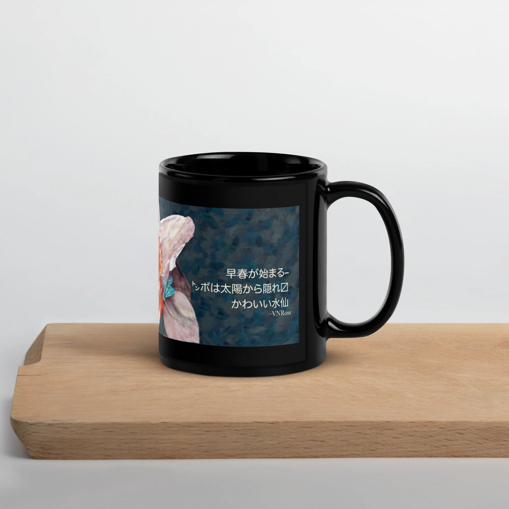 black-glossy-mug-black-11oz-handle-on-right-63880c46c3777.jpg