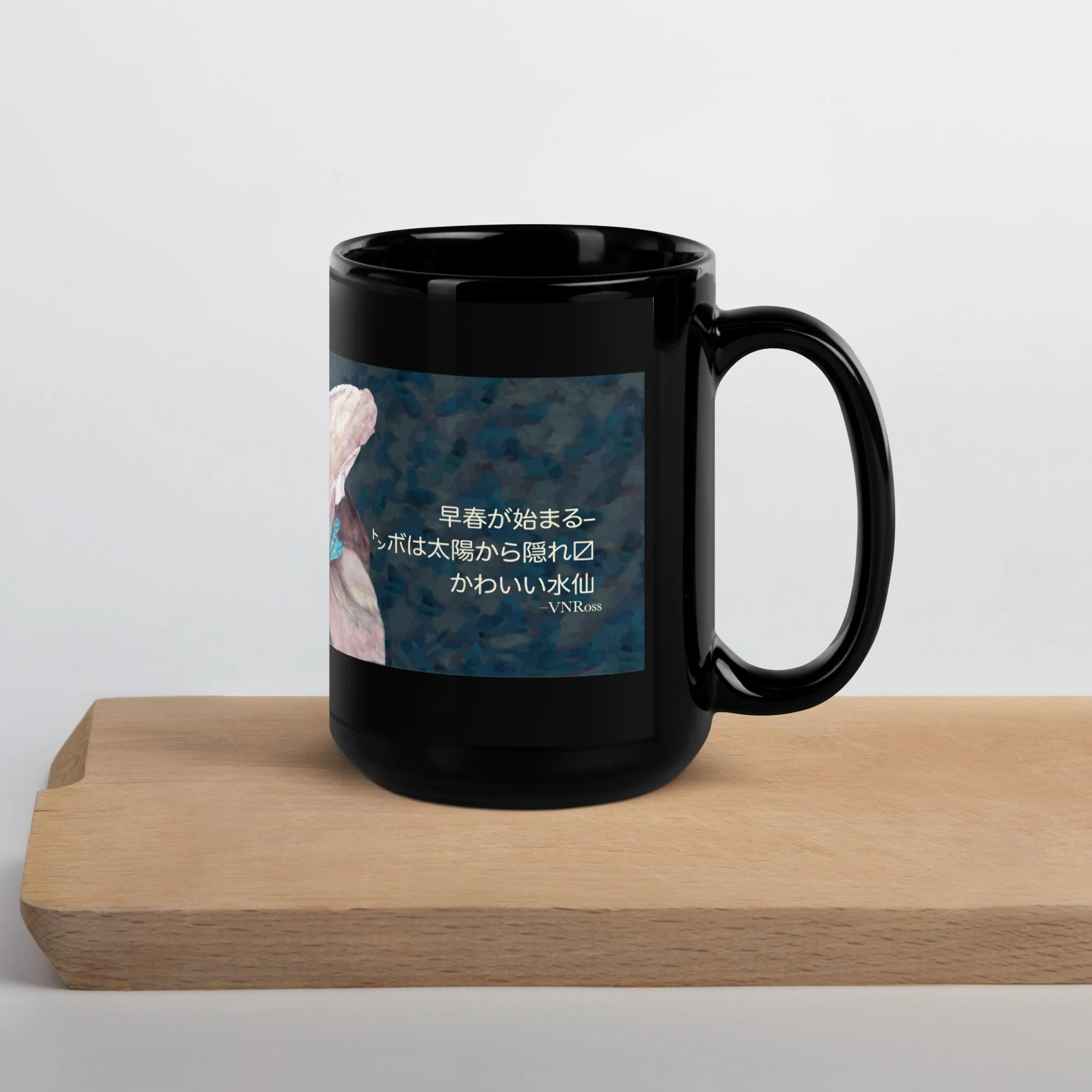 black-glossy-mug-black-15oz-handle-on-right-63880c46c397c.jpg
