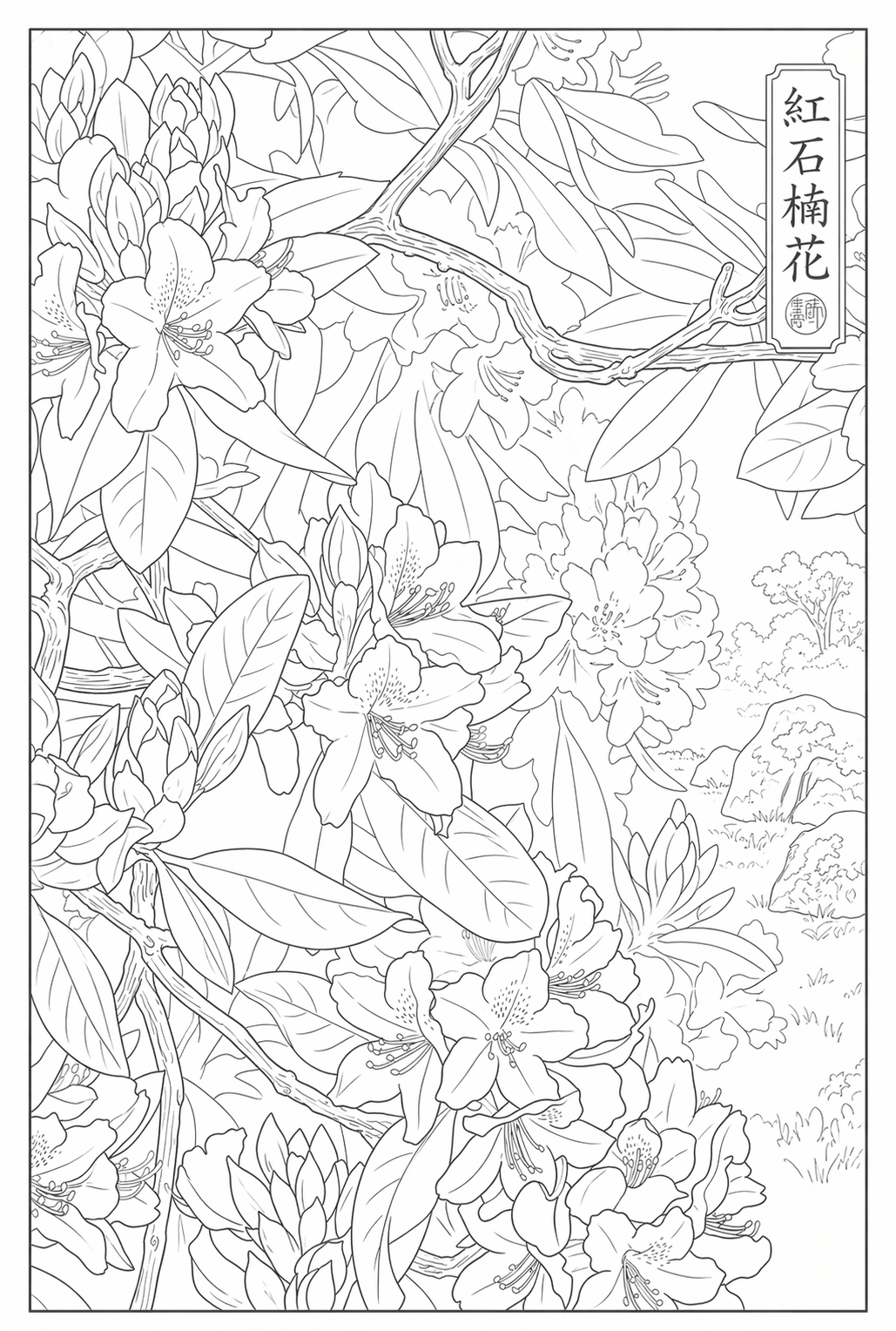 ee0d424b-37a4-45fd-af0b-808b3f4c3cb4.png