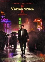 VengeancePoster.jpg