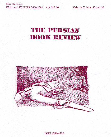 PBR Volume X Nos 35 and 36 English.gif