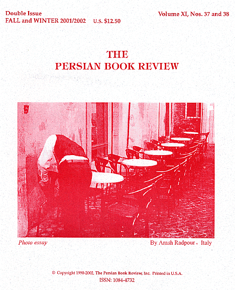 PBR Volume XI Nos 37 and 38 English.gif