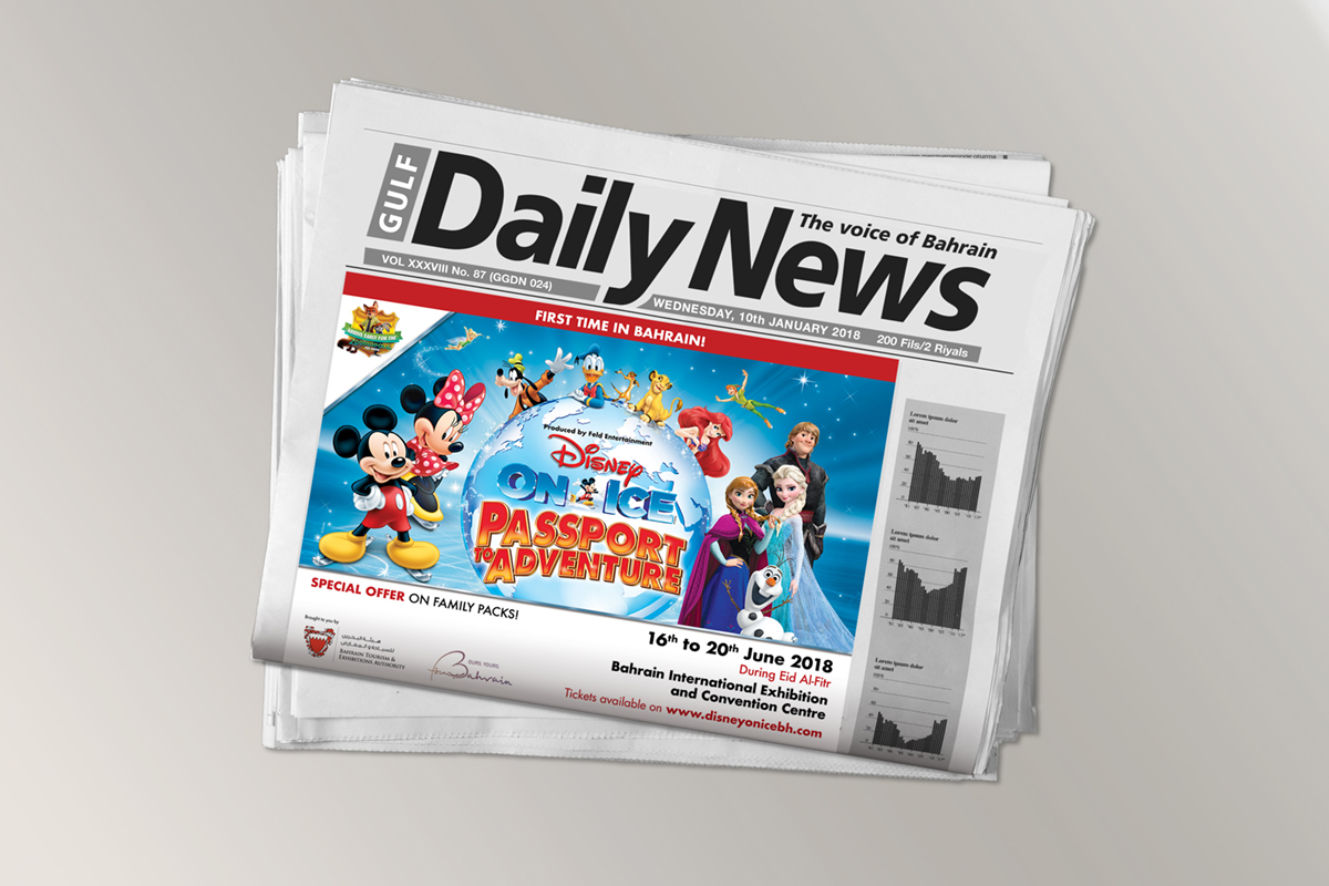 Newspaper_Render.jpg