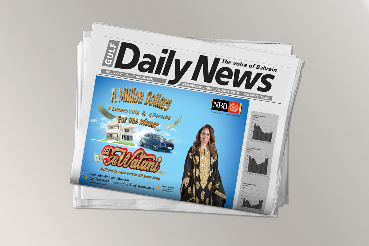 NBB Newspaper_Render.jpg