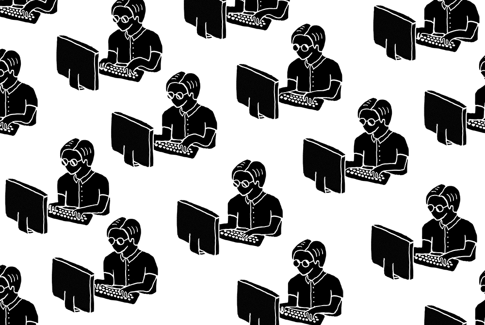 bureau_1000.gif