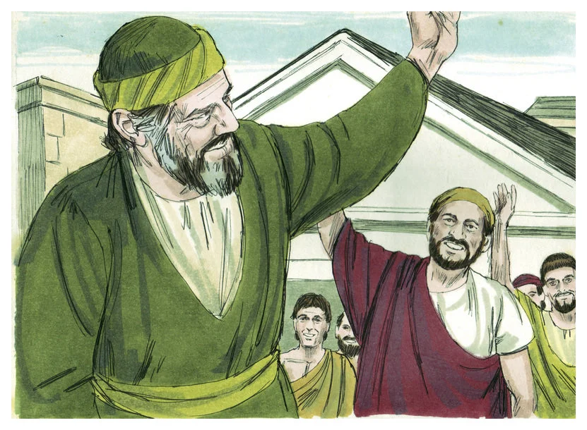 Epistle_to_Titus_Chapter_1-1_(Bible_Illustrations_by_Sweet_Media).jpg
