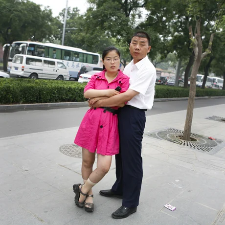 China8.jpg