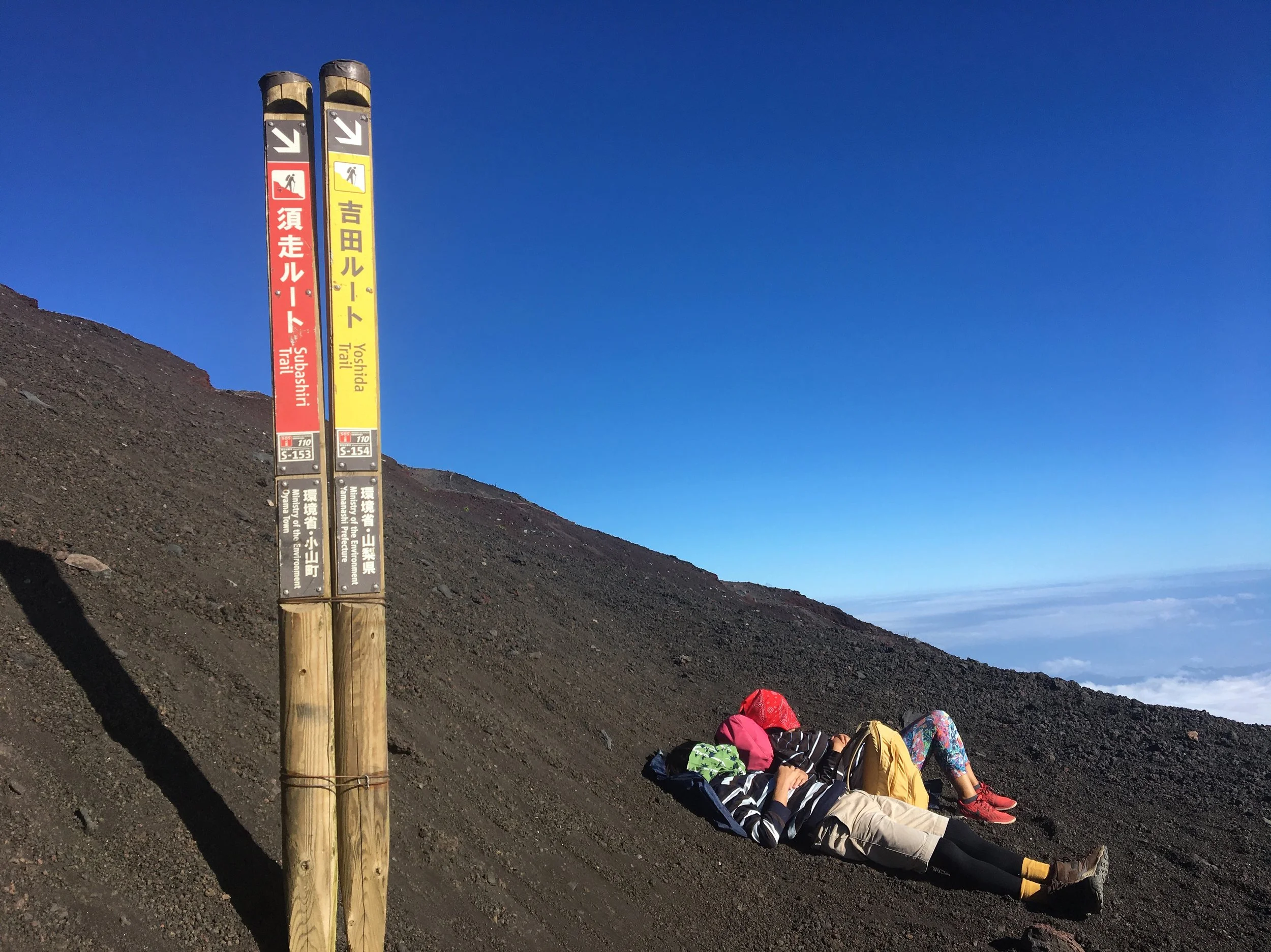  Mount Fuji, 2017 
