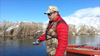 Adaptive / One Arm Fishing — Rexfly
