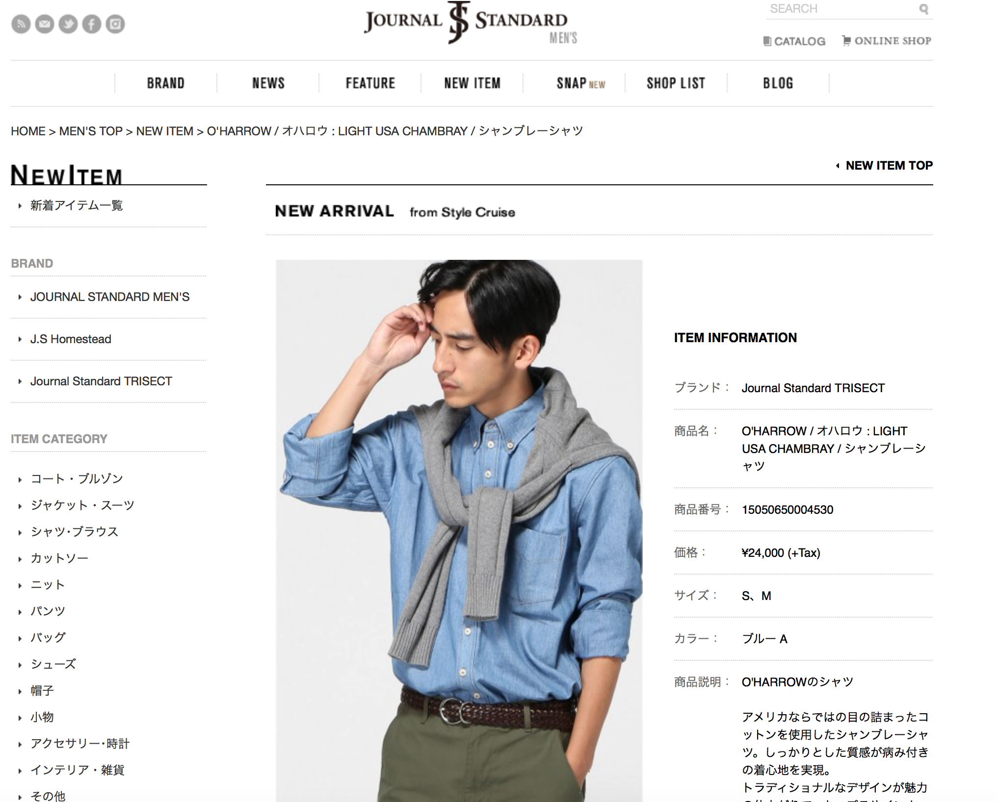 Screen Shot 2015-10-10 at 5.57.27 PM.png