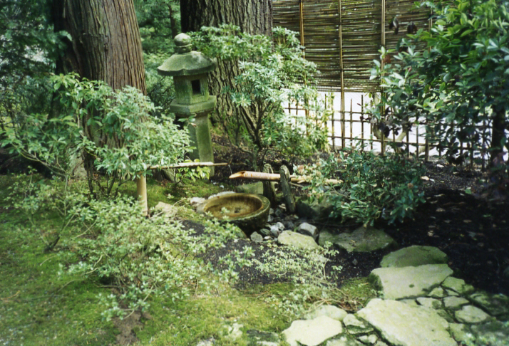 Water basin