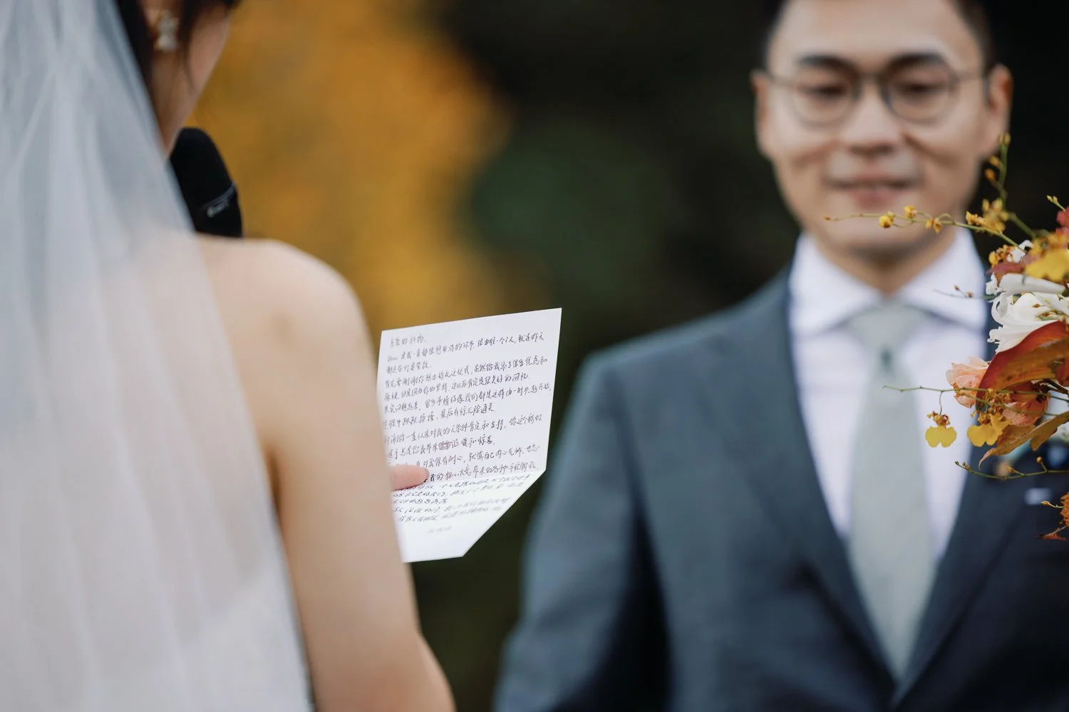 055 -  Hakone Estate and Garden Wedding in Saratoga California - J&K -_P4A0273.jpg