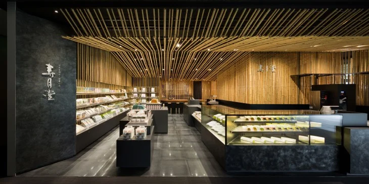 Kengo Kuma -&nbsp;Jugetsudo Kabukiza - (The Tearoom)