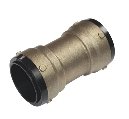2XL Sharkbite Coupling (1-1/4 - 2 inch)
