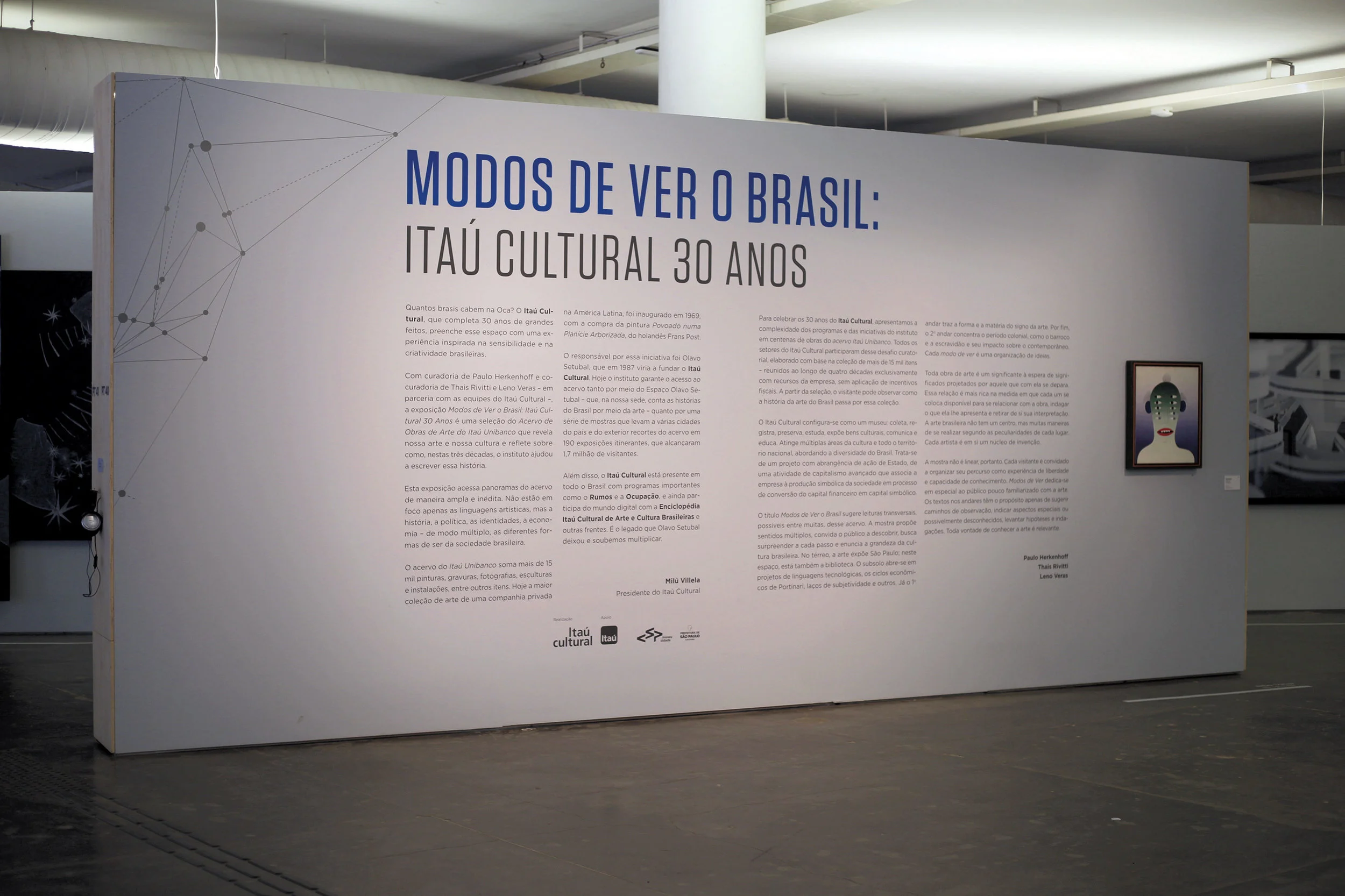 Exposição "Itaú Cultural 30 anos"