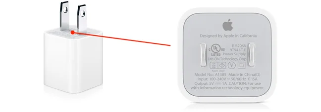 5w_adapter.jpg