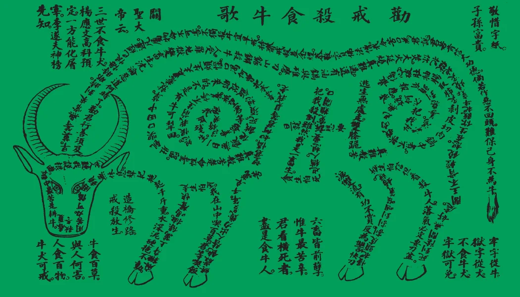 a&l cards singles (hr) 1.jpg