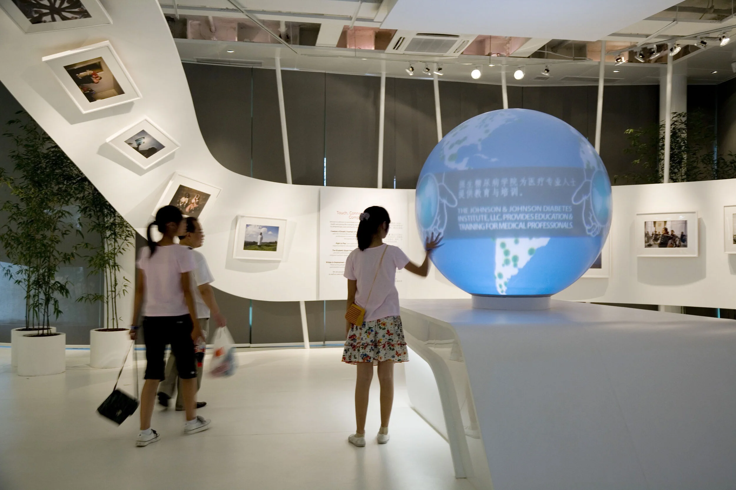 20080810_1952 copy.jpg