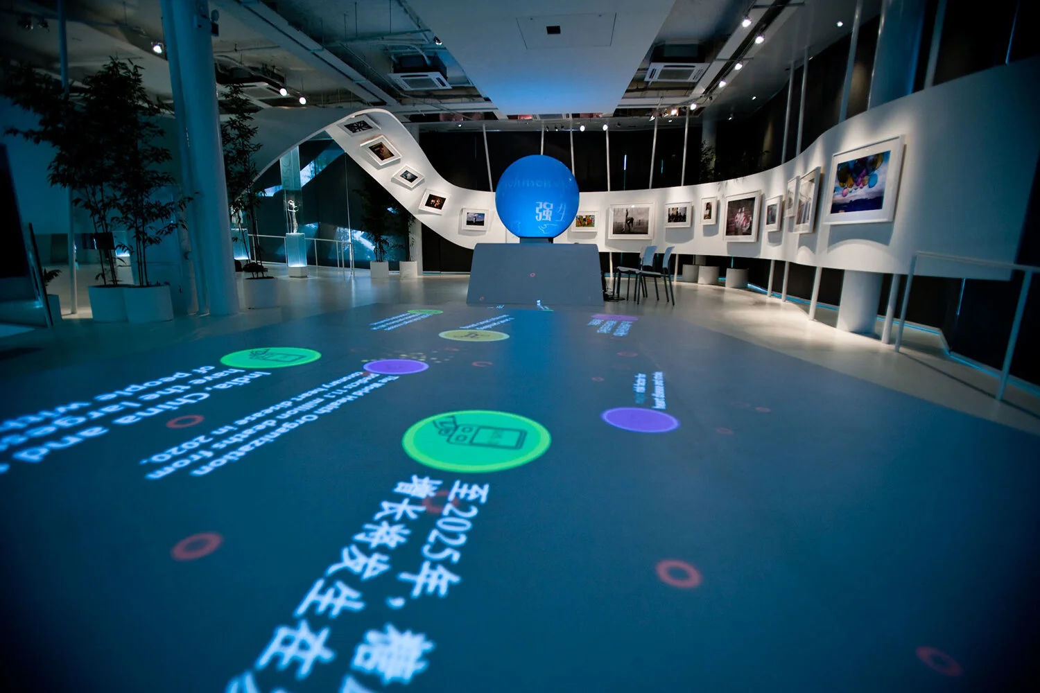 Globe & stats_1500.jpg