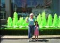 Alice 8_15_07AAW.jpg