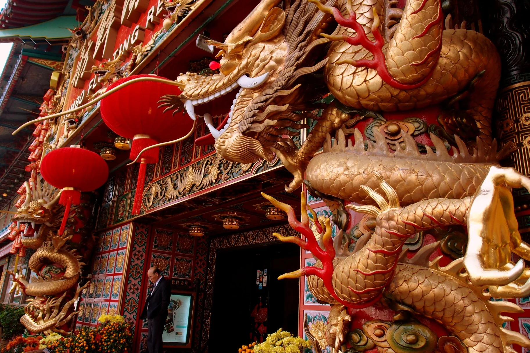 The somewhat over the top Jumbo Floating Restaurant