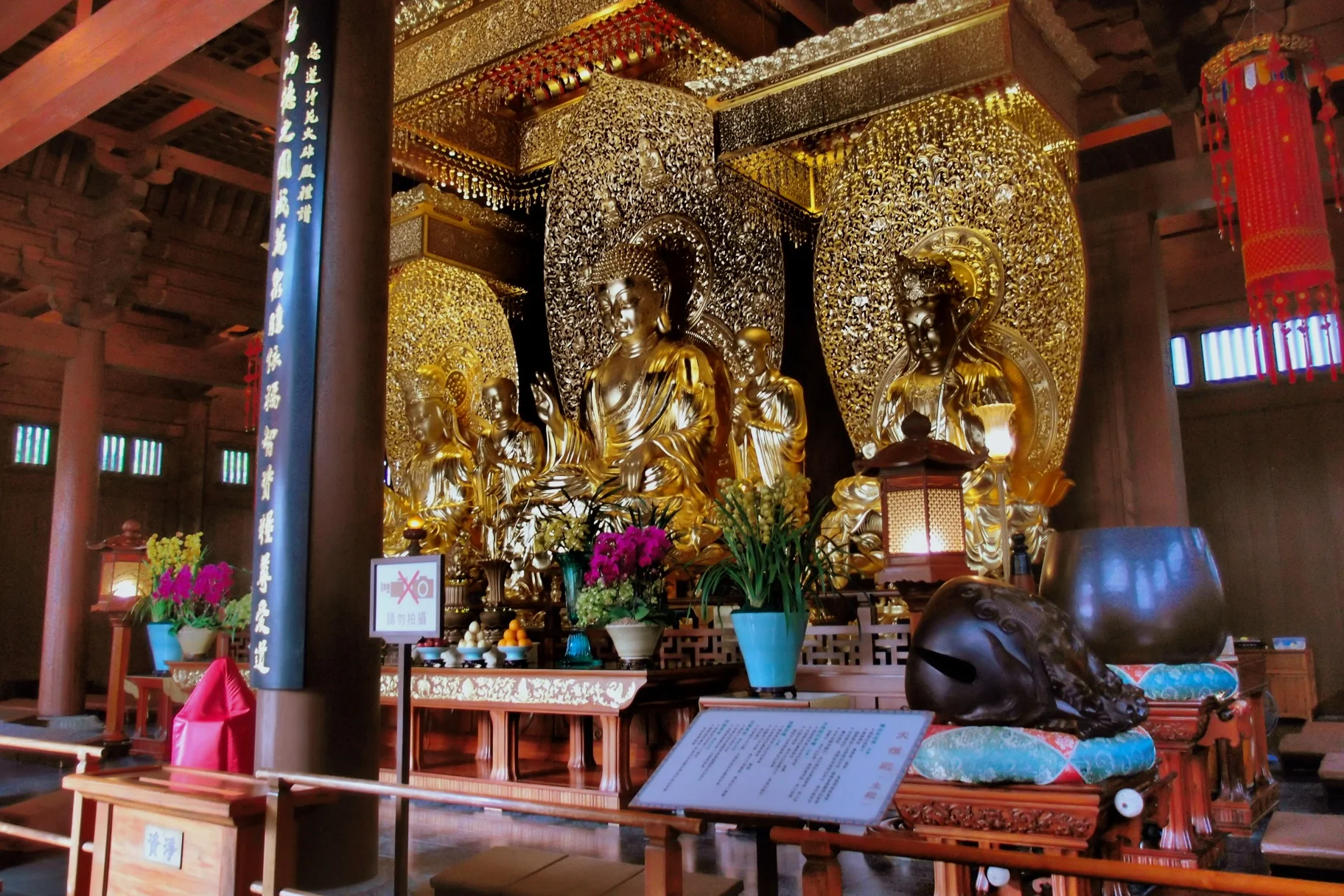The simply amazing Chi Lin Nunnery in Diamond Hill