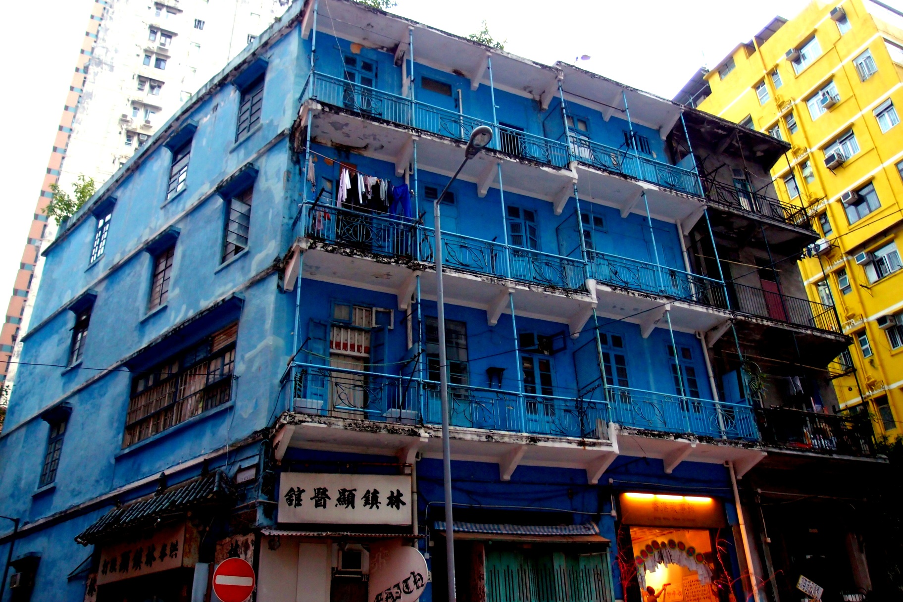 The Blue House in Wanchai