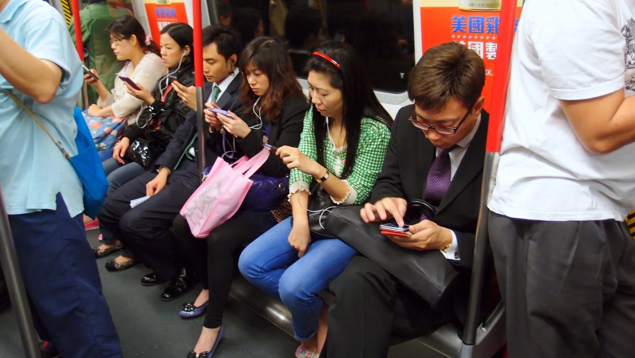 Our fabulous MTR Train system