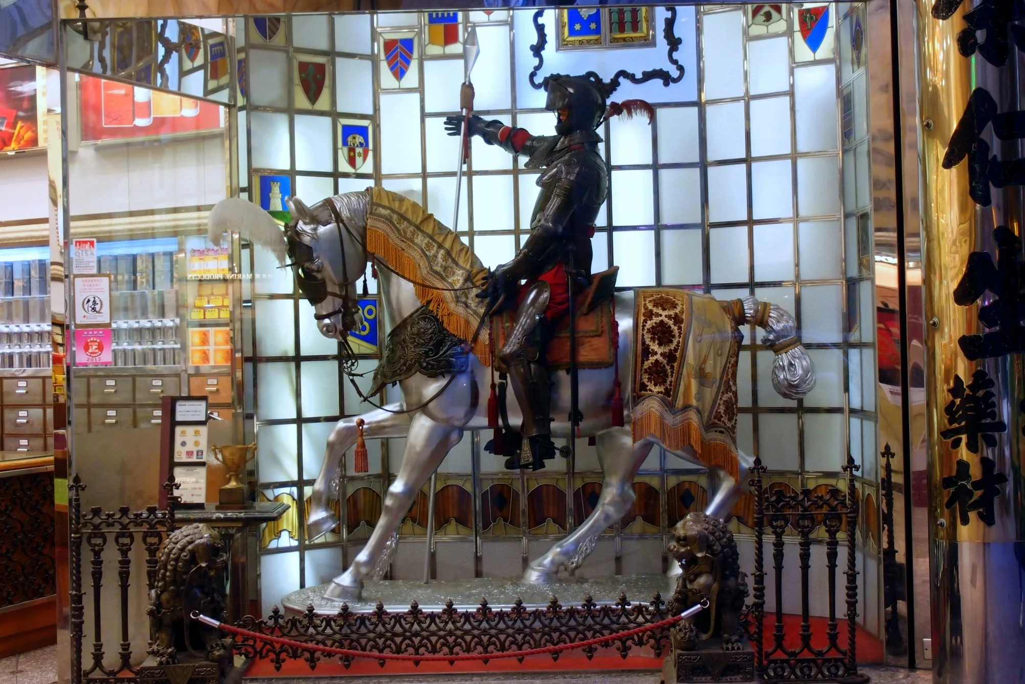 Eu Yan Sang's somewhat bizarre window display